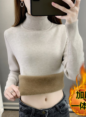 高领加绒加厚毛衣女一体绒