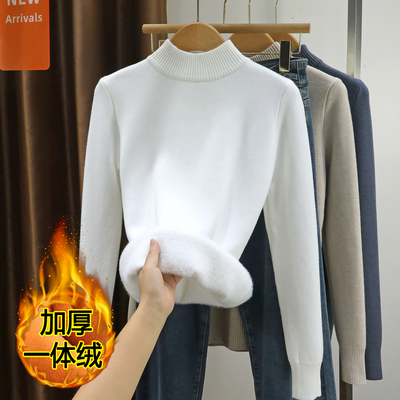 秋冬白色毛衣女加绒加厚一体绒打底衫内搭修身半高领套头针织上衣