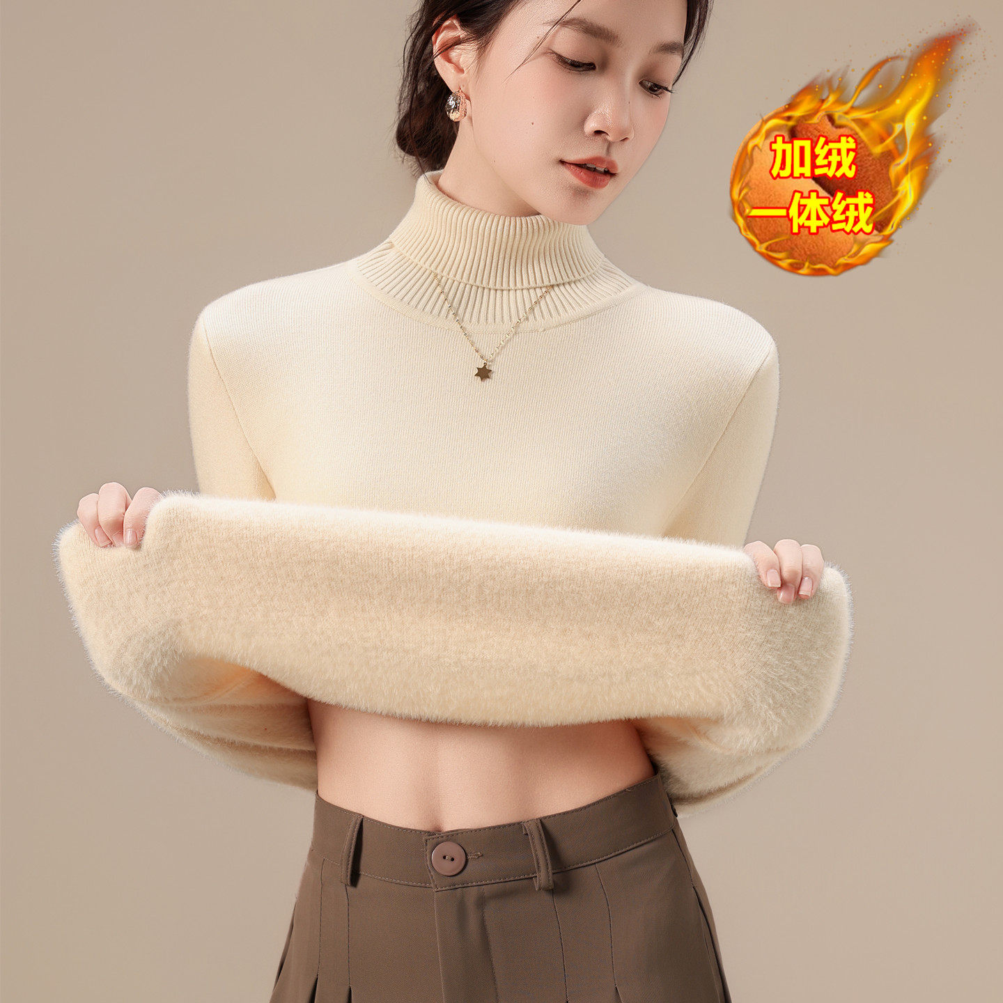 高领毛衣女秋冬加绒厚打底针织衫内搭大码2025新款一体绒东北上衣
