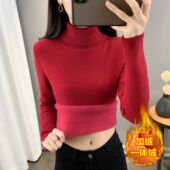 新年红色毛衣女加绒加厚高领一体绒打底衫 保暖打底上衣冬 内搭修身