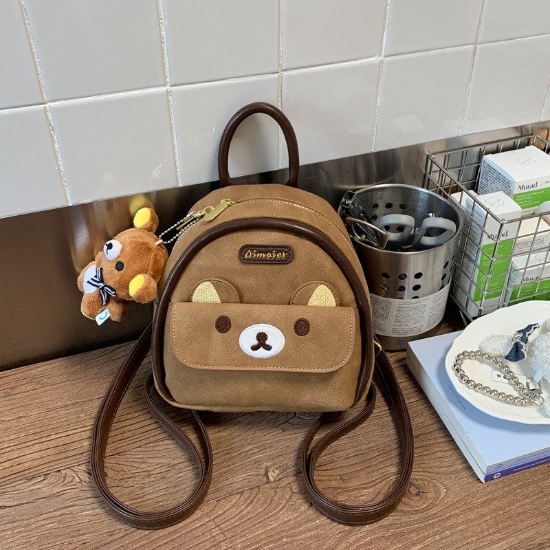 可爱卡通双肩包女学生党2026新款毛绒迷你小背包面包韩版ins书包,箱包皮具/热销女包/男包,胸包,淘宝优惠券,粉丝福利购,淘宝优惠卷