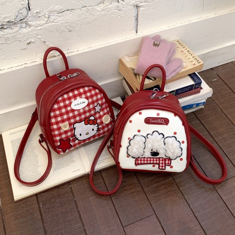 可爱卡通双肩包女学生党2026新款毛绒迷你小背包面包韩版ins书包,箱包皮具/热销女包/男包,胸包,淘宝优惠券,粉丝福利购,淘宝优惠卷