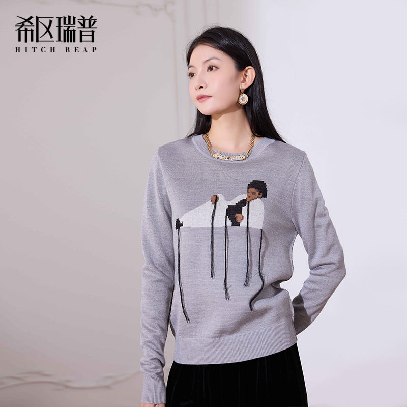 希区瑞普原创设计品牌2025秋冬新款女装高领毛衣针织衫修身显瘦