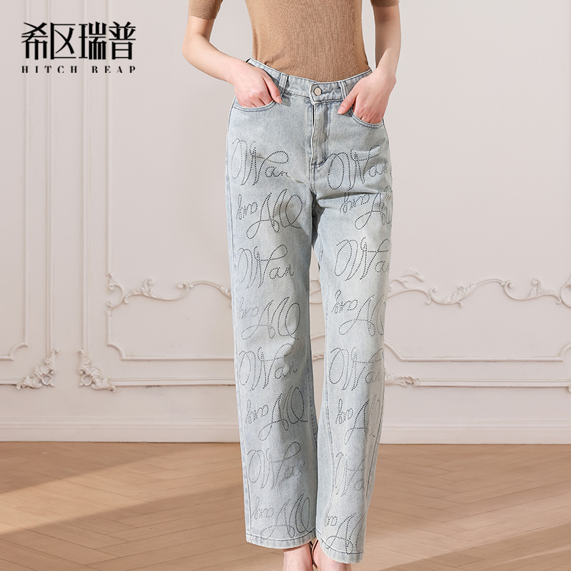 希区瑞普女烫钻直筒裤做旧牛仔裤