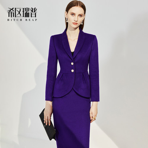 希区羊毛呢职业套装西装套裙