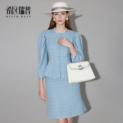 高级感时尚套装希区瑞普粗花呢