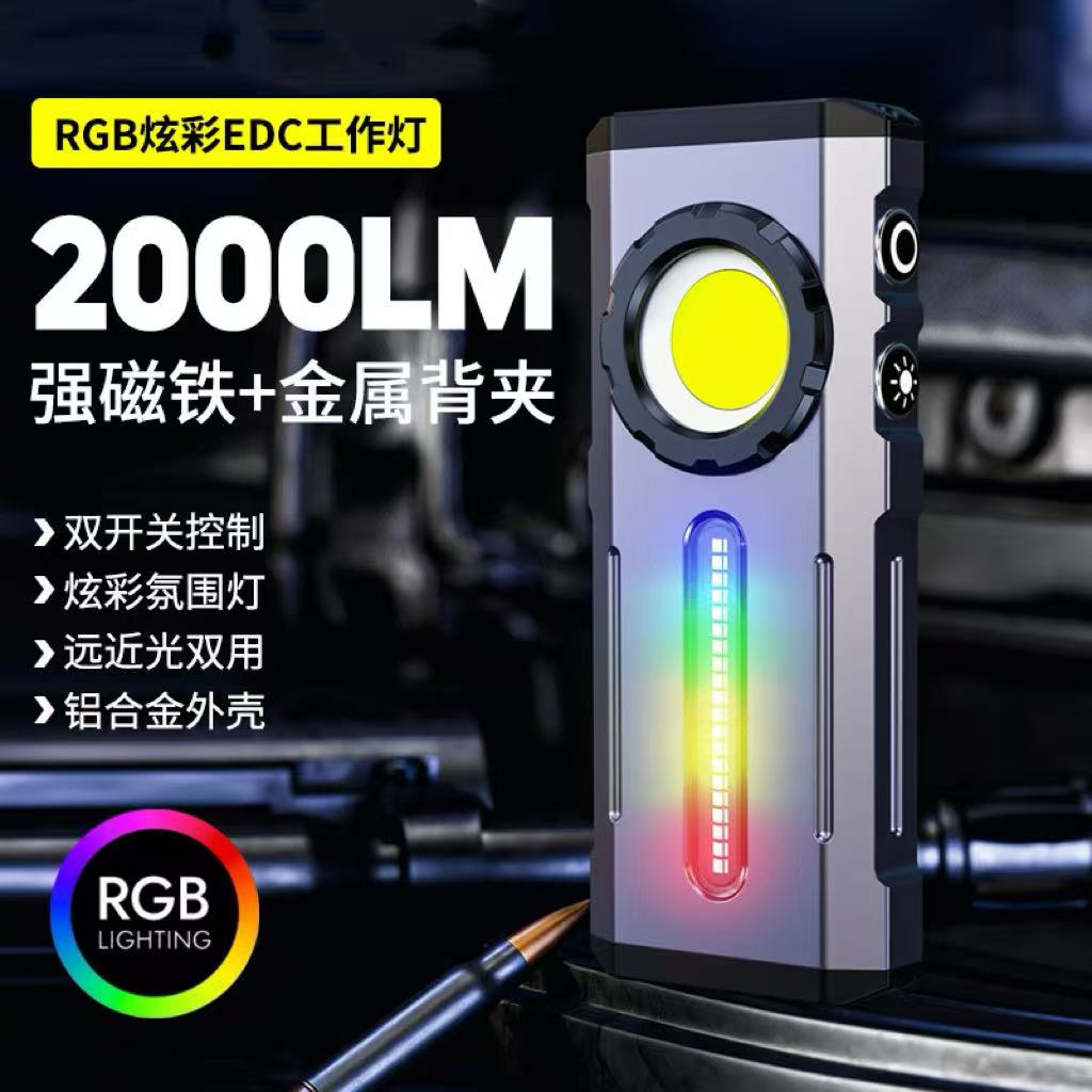 铝合金LED变焦手电筒USB充电