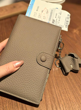 真皮RFID超薄多功能护照包女士新款钱包机票夹护照证件皮夹收纳