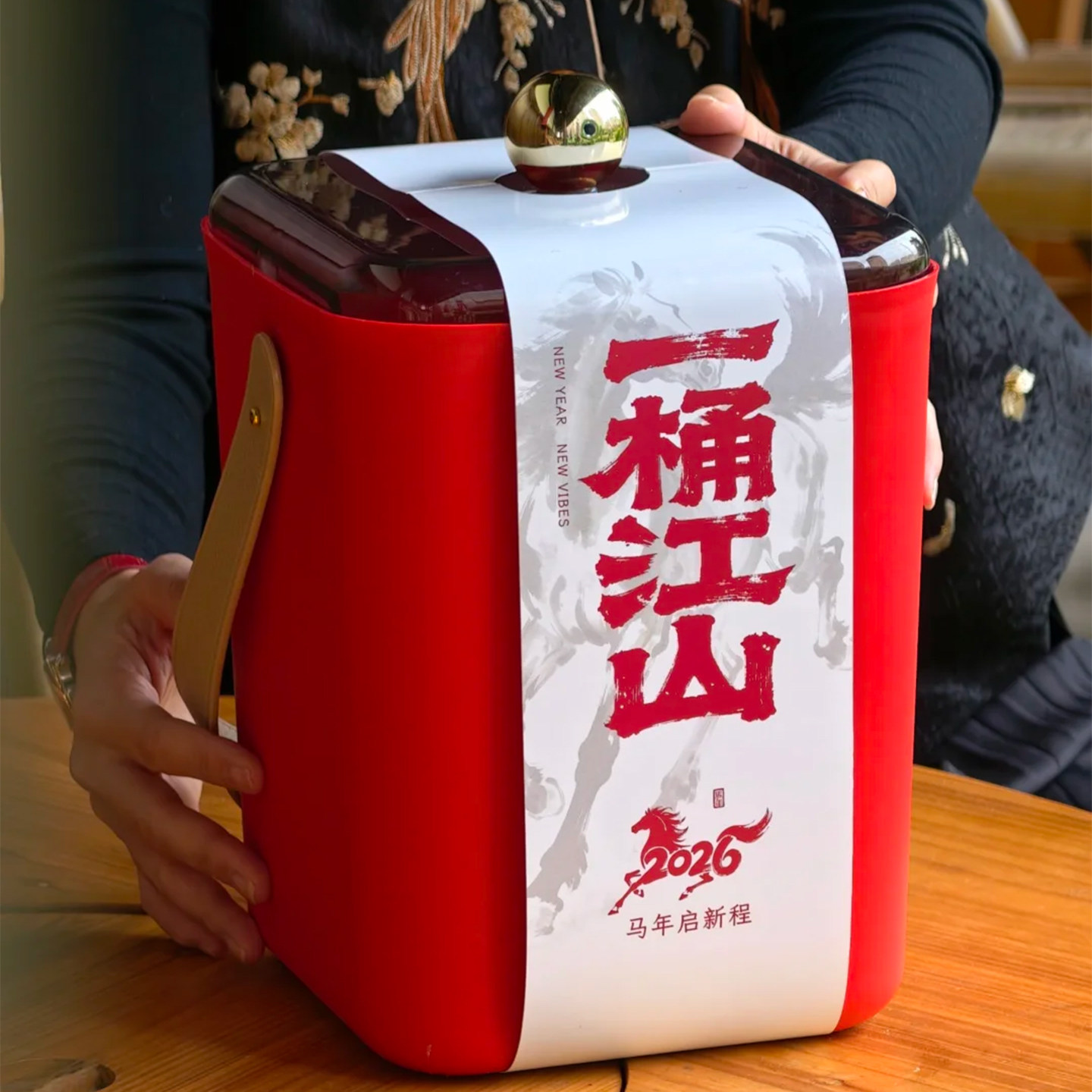 年会礼品定制logo马年伴手礼实用公司送员工客户高档礼盒新年礼物