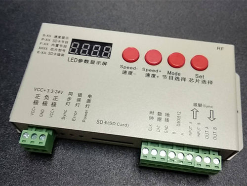 RGBW1814灯全彩幻彩控制器