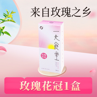 2025新花 一夫食堂 平阴玫瑰花冠 无硫可食用 玫瑰花茶 30g