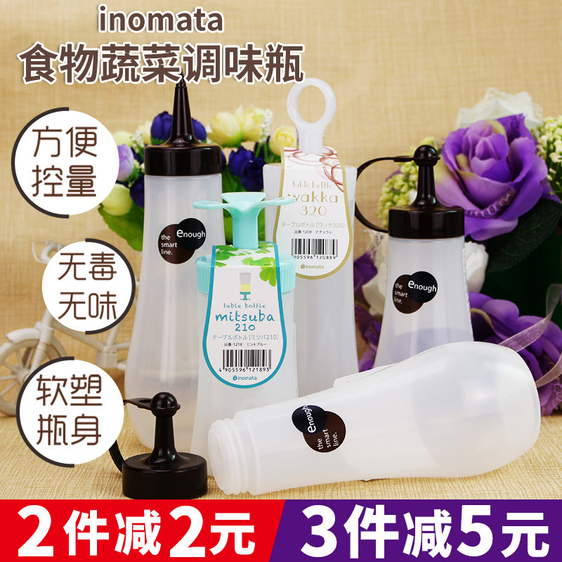 Japan Imported honey Beak Plastic Soy sauce kitchen Leak proof Oil pot flavoring Jam salad dressing Squeeze bottlein the Kitchen/Cooking utensils , Kitchen Gadgets/Kitchen storage , Storage jars/Kitchen storage containers , Seasoning bottles  category - from Buy2taobao.com to provide professional Taobao agent buy service