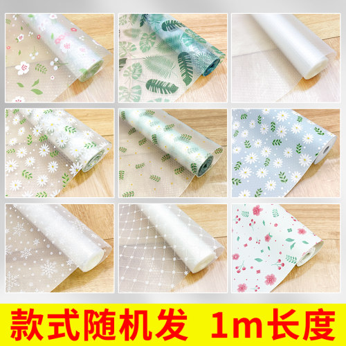 乐实家橱柜垫抽屉垫纸随机发货