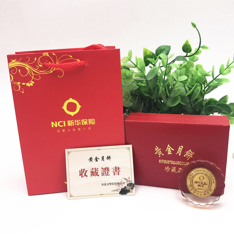 Mid-Autumn Festival gold crystal Gold foil Moon Cake gift Life NCI company Will pin Activities Giftin the Jewelry/Diamond/Jade/Gold , Gold jewelery (New) , Investment in precious metals  category - from Buy2taobao.com to provide professional Taobao agent buy service