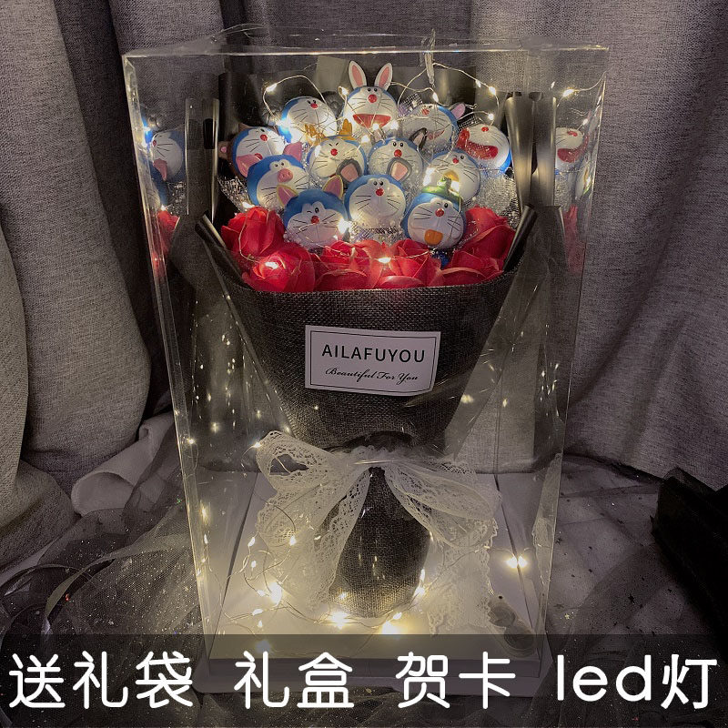 送女生 哆啦a梦求婚花束浪漫老婆圣诞夜送女朋友