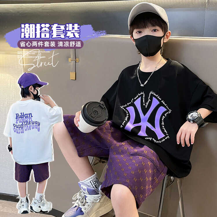 MLBLEATOO男童2025夏装新款儿童短袖t恤中大童装男孩运动两件套装