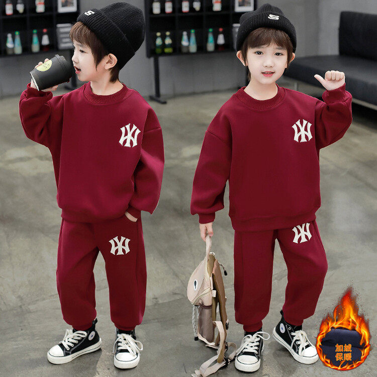 MLBLEATOO男童加绒套装2025冬装儿童卫衣两件套中小童休闲童装