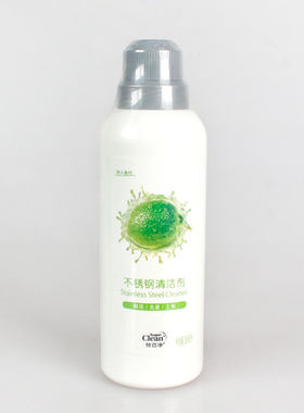 特百惠250ml不锈钢清洁剂