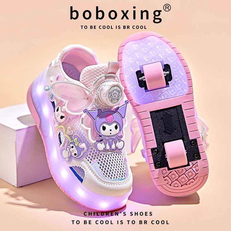 库洛米暴走鞋女童夏季2025新款儿童轮滑爆走鞋单网女孩公主溜冰鞋