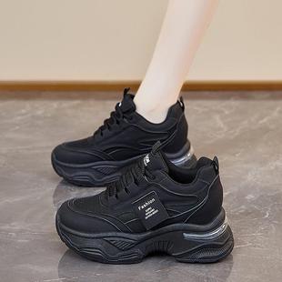 黑色鞋子女2025新款秋季小个子厚底内增高老爹鞋轻便不累脚松糕鞋