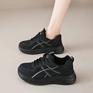 黑色运动鞋女款2025新款秋季透气网面小黑鞋厚底不累脚防滑老爹鞋