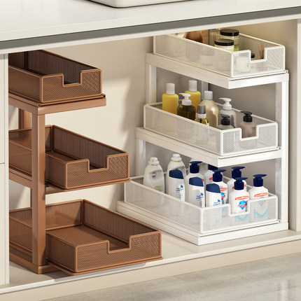 卫生间下水槽置物架浴室洗漱台下抽拉式收纳橱柜内拉篮分层架方钢