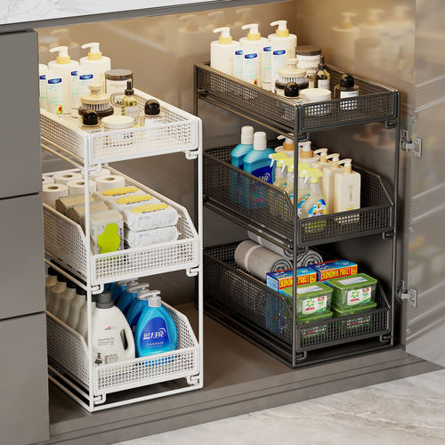 浴室柜下置物架洗手台下水槽分层架卫生间柜内可抽拉多层收纳神器