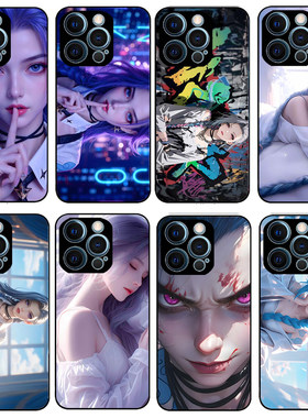 金克丝手机壳适用来图定制华为mate80双城之战苹果17pro荣耀600玻璃oppo一加小米iqoo15neo11红note8k90vivo