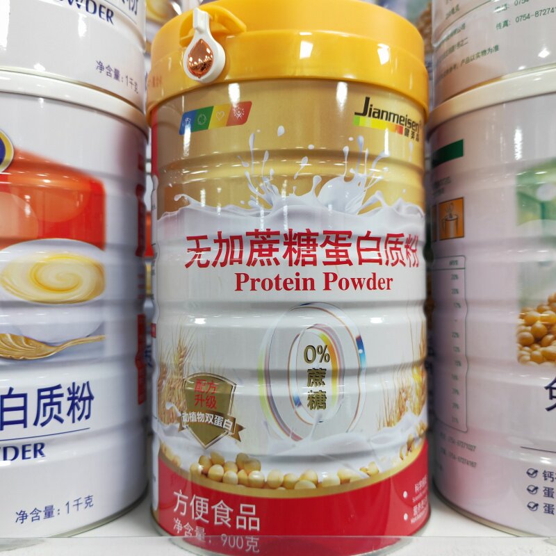 健美森无庶糖蛋白质粉900g大豆分离蛋白/混合蛋