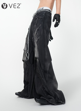 VE2 重工破坏毛须牛仔裤男废土风水洗做旧大喇叭裤宽松阔腿拖地裤