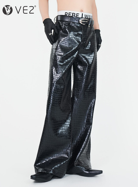 VE2 先锋秀场鳄鱼纹廓形直筒长裤男女四季款暗黑朋克PU皮拖地裤潮
