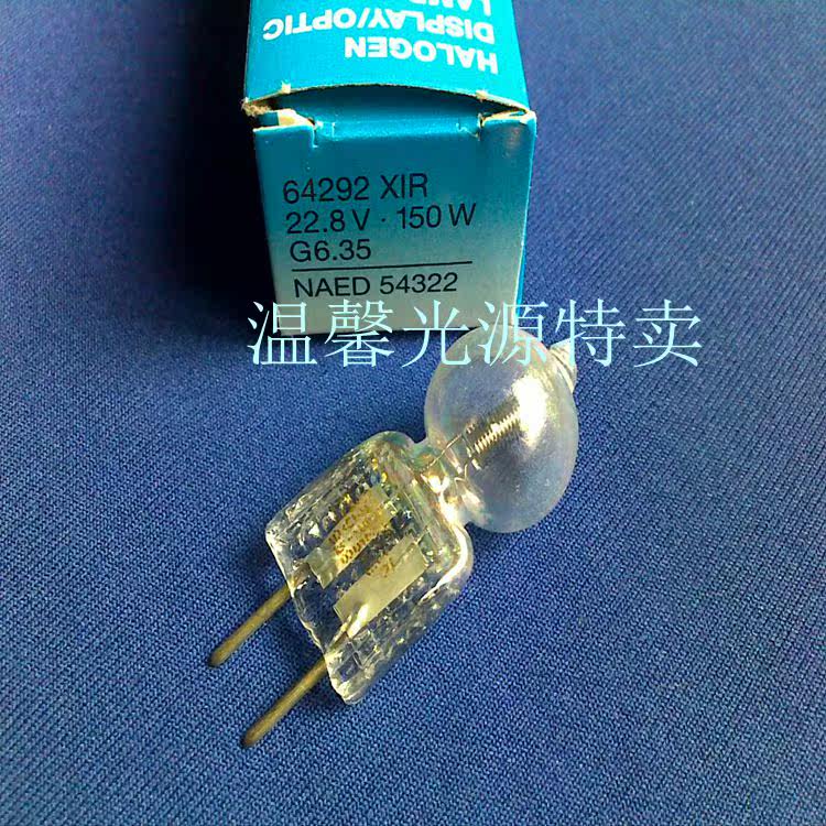 原装进口欧司朗OSRAM64292XIR 22.8V150W马葵/马柯唯手术无影灯泡|ruв категории награду материалов, источник света, других источников света - от Buy2taobao.com для оказания профессиональной услуги покупки агента Taobao