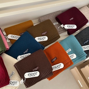 新鲜出炉新颜色!100纯羊毛保暖围巾高级搭配单品纯色针织围脖冬