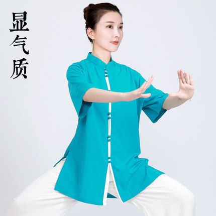 2026夏季薄款女式夏太极服女款蓝色套装专业八段锦练功服短袖拳服