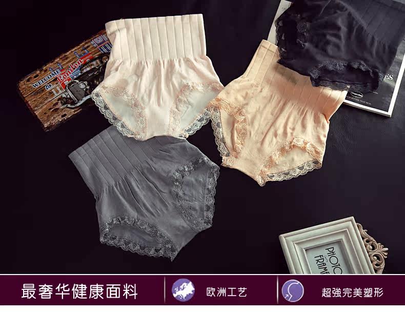 body amincissant AWEYLO simple en polyester - Ref 679044 Image 1