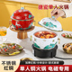 珐琅彩铜火锅单人电磁炉小火锅一人一锅分餐式 小铜锅纯铜商用锅具