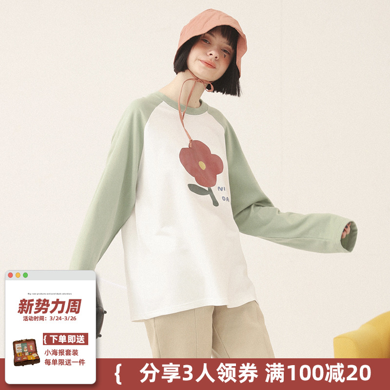 网友分享在meiguo.com上的图片