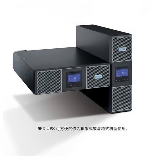 9PX6KIPM31伊顿电源模块5400W