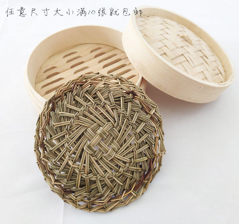 蒸笼草垫 圆形 家用 小笼包蒸笼草垫 包子铺商用手编蒸笼垫子草编