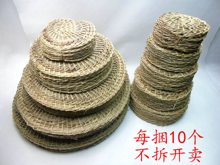圆形蒸笼草垫包邮纯手工编织加厚大小蒸包子笼屉垫子11-70cm齐全