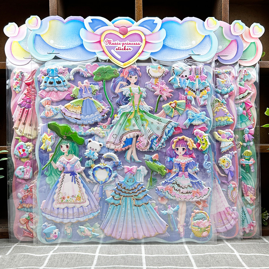 音乐公主换装泡泡棉贴纸女孩穿衣搭配立体贴画儿童益智双层奖励贴
