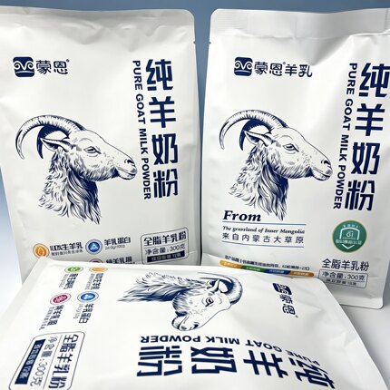 内蒙古蒙恩纯羊奶粉全脂羊乳粉独立包装12条300克