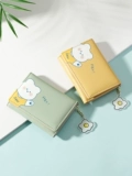 Короткий бумажник, милая сумка через плечо, брендовый тонкий кошелек, Южная Корея