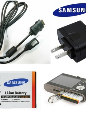 三星 蓝调NV3 L73 NV5 NV7 I70照相机SLB-0837电池+充电器+数据线