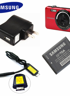 三星PL80 PL100 PL120 PL170 PL200相机BP70A电池+充电器+数据线