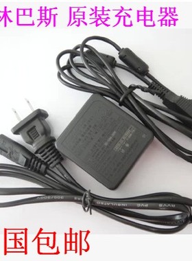 原装奥林巴斯SZ10 11 SZ12 SZ14 SZ20 SZ30 SZ31相机充电器数据线