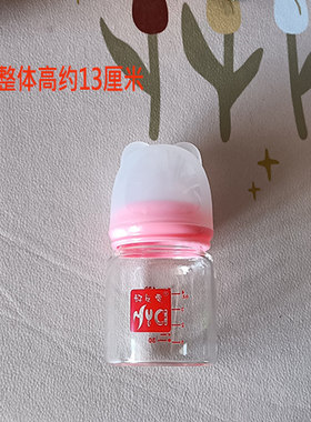 宽口玻璃奶瓶120直身易清洗安全
