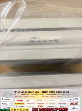 紧凑型 新薄型带导杆气缸MGPKFM25-50议价