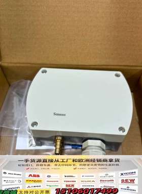 星仪差压变送器，CCY19-P-36-A1-B1-C-G议价