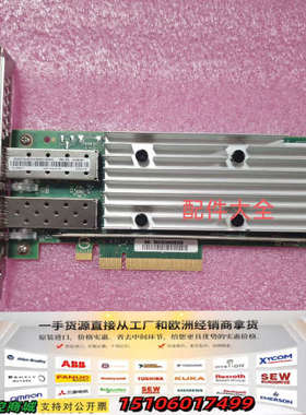 QLogic QL41262HLCU-DE QL41262议价